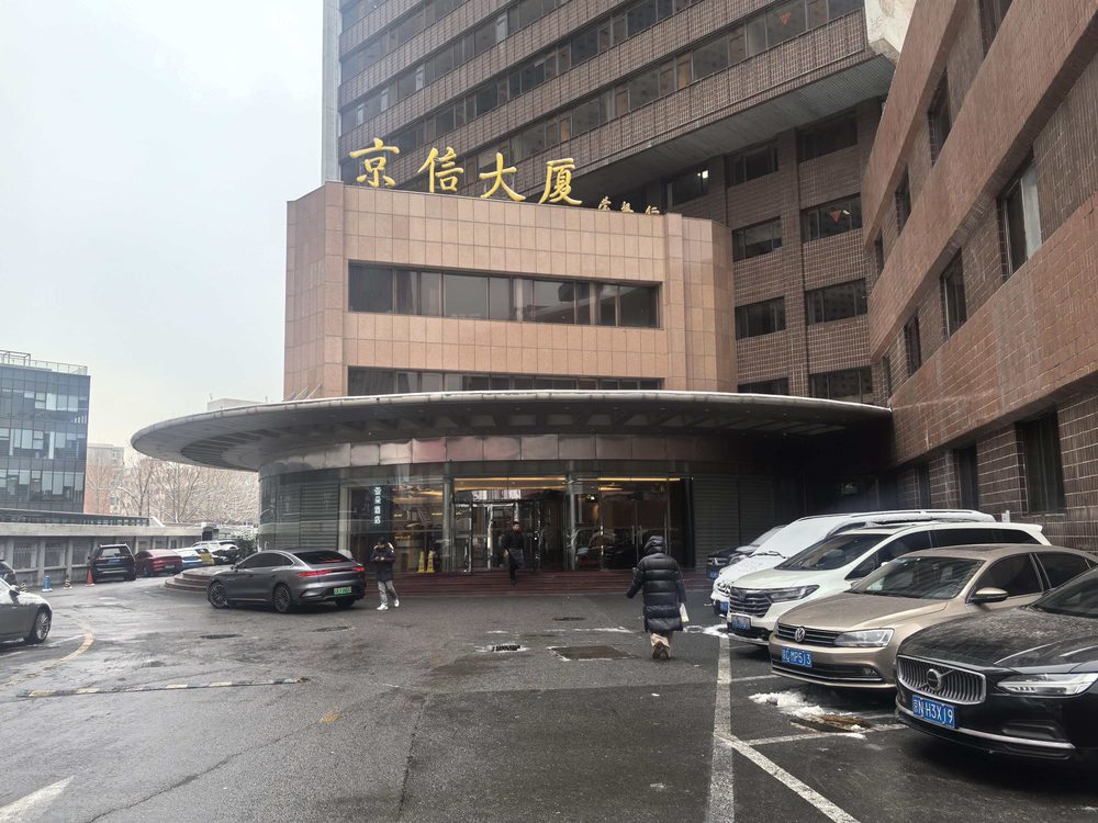 公共区域1