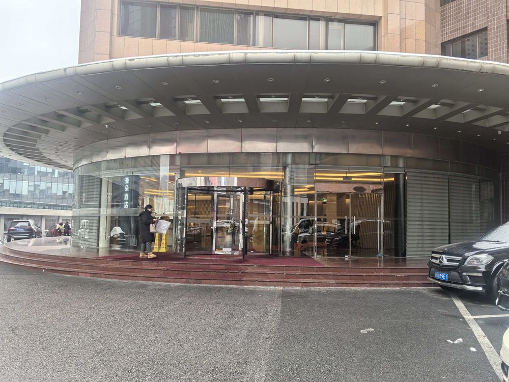 入口1