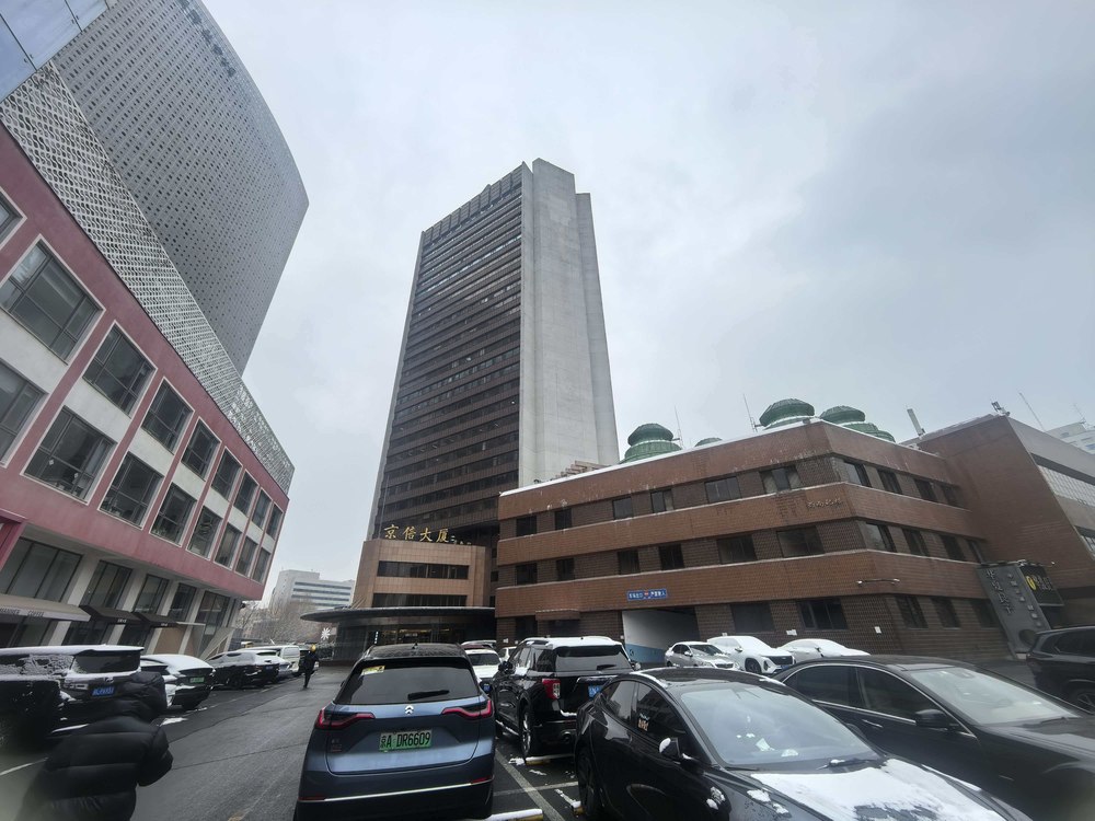 京信大厦外观图1
